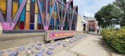 Wild Planet Music, Winnipeg, Manitoba, Canada