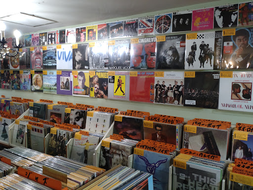 iNaDAY records (Record store in Kumamoto, Japan)