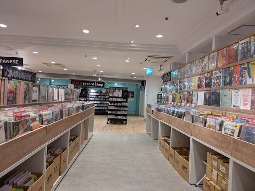 HMV record shop Shinjuku (Record store in Shinjuku City, Tokyo, Japan)