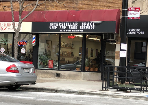 Interstellar Space Records (Record store in Chicago, Illinois, United States)