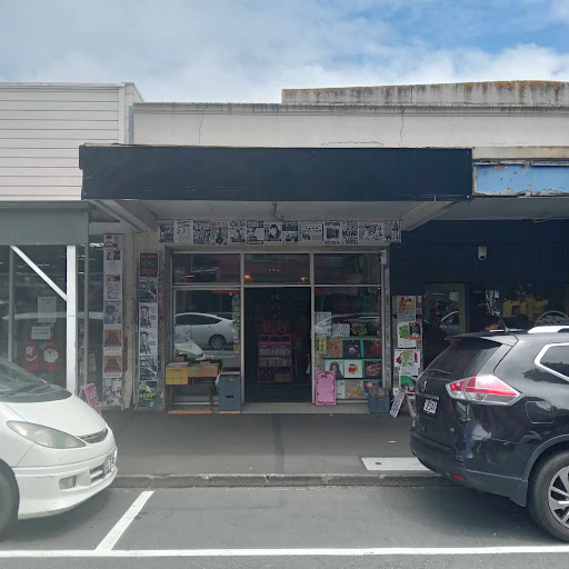 Flying Nun Records (Record store in Wellington, New Zealand)