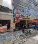 Chico & Zico (Record store in Brazil)