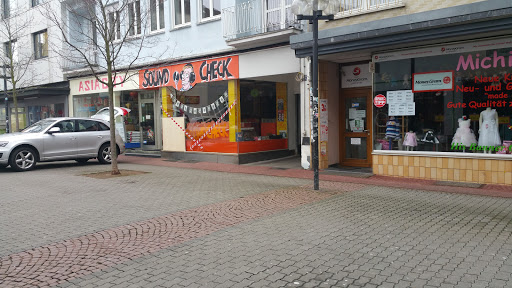 Soundcheck (Record store in Kaiserslautern, Germany)